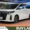 toyota alphard 2023 -TOYOTA--Alphard 3BA-AGH30W--AGH30-0461201---TOYOTA--Alphard 3BA-AGH30W--AGH30-0461201- image 1