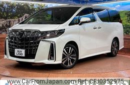 toyota alphard 2023 -TOYOTA--Alphard 3BA-AGH30W--AGH30-0461201---TOYOTA--Alphard 3BA-AGH30W--AGH30-0461201-