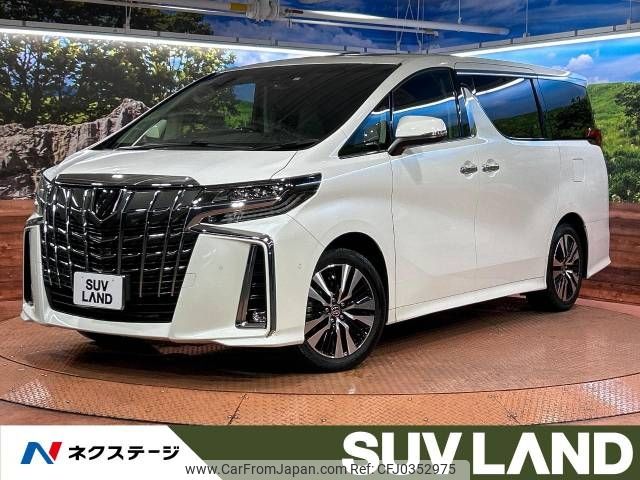 toyota alphard 2023 -TOYOTA--Alphard 3BA-AGH30W--AGH30-0461201---TOYOTA--Alphard 3BA-AGH30W--AGH30-0461201- image 1