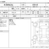 honda n-box 2021 -HONDA 【野田 580】--N BOX 6BA-JF3--JF3-2326230---HONDA 【野田 580】--N BOX 6BA-JF3--JF3-2326230- image 3