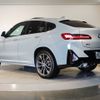 bmw x4 2021 -BMW--BMW X4 3DA-VJ20--WBA32CA0X09J23238---BMW--BMW X4 3DA-VJ20--WBA32CA0X09J23238- image 3