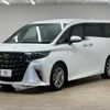 toyota alphard 2023 CFJ1788340 image 15
