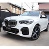 bmw x5 2022 -BMW--BMW X5 3CA-JU8230S--WBAJU820309K51267---BMW--BMW X5 3CA-JU8230S--WBAJU820309K51267- image 1