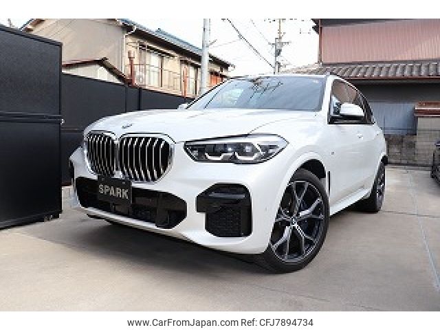 bmw x5 2022 -BMW--BMW X5 3CA-JU8230S--WBAJU820309K51267---BMW--BMW X5 3CA-JU8230S--WBAJU820309K51267- image 1