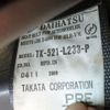 daihatsu atrai 2000 No.16002 image 18