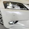 lexus gs 2014 -LEXUS--Lexus GS DAA-AWL10--AWL10-6003689---LEXUS--Lexus GS DAA-AWL10--AWL10-6003689- image 15