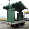 toyota dyna-truck 2017 -TOYOTA--Dyna XZC645--0003964---TOYOTA--Dyna XZC645--0003964- image 2
