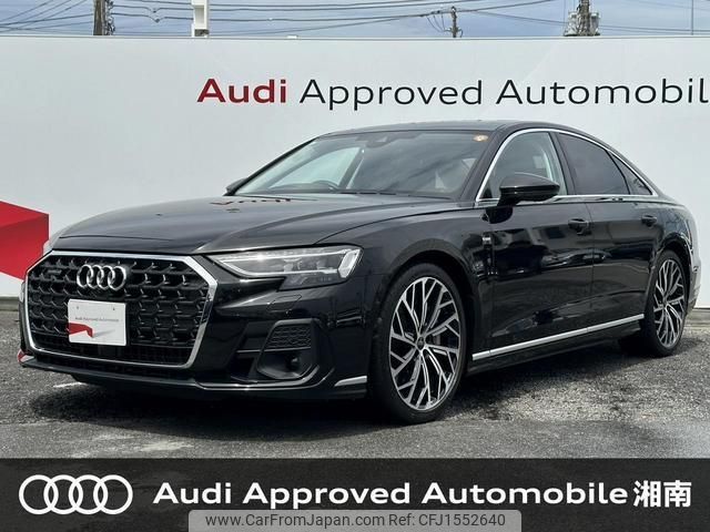 audi a8 2023 CFJ1552640 image 1