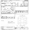 subaru pleo-plus 2017 -SUBARU--Pleo Plus LA350F-0002109---SUBARU--Pleo Plus LA350F-0002109- image 3