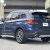 bmw x1 2020 -BMW--BMW X1 3DA-AD20--WBA32AD0603M29274---BMW--BMW X1 3DA-AD20--WBA32AD0603M29274- image 15