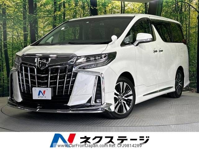 toyota alphard 2021 -TOYOTA--Alphard 3BA-AGH30W--AGH30-9028737---TOYOTA--Alphard 3BA-AGH30W--AGH30-9028737- image 1