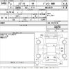 suzuki every 2020 -SUZUKI--Every DA17V-486735---SUZUKI--Every DA17V-486735- image 3