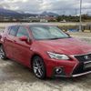 lexus ct 2018 -LEXUS 【長崎 300ﾐ8730】--Lexus CT DAA-ZWA10--ZWA10-2321928---LEXUS 【長崎 300ﾐ8730】--Lexus CT DAA-ZWA10--ZWA10-2321928- image 37