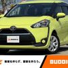 toyota sienta 2015 -TOYOTA--Sienta DBA-NSP170G--NSP170-7001175---TOYOTA--Sienta DBA-NSP170G--NSP170-7001175- image 1