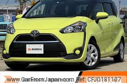 toyota sienta 2015 -TOYOTA--Sienta DBA-NSP170G--NSP170-7001175---TOYOTA--Sienta DBA-NSP170G--NSP170-7001175-