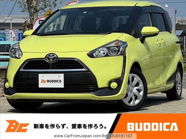 toyota sienta 2015 -TOYOTA--Sienta DBA-NSP170G--NSP170-7001175---TOYOTA--Sienta DBA-NSP170G--NSP170-7001175- image 1