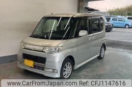 daihatsu tanto 2009 -DAIHATSU 【京都 582つ9516】--Tanto L375S-0141970---DAIHATSU 【京都 582つ9516】--Tanto L375S-0141970-
