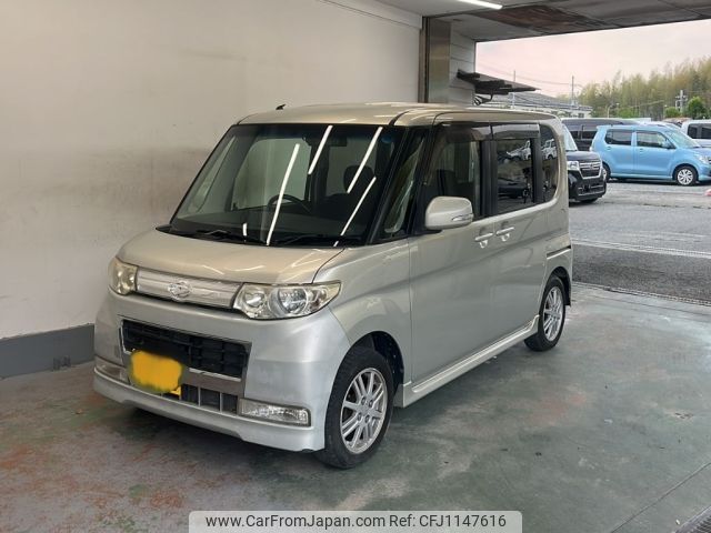daihatsu tanto 2009 -DAIHATSU 【京都 582つ9516】--Tanto L375S-0141970---DAIHATSU 【京都 582つ9516】--Tanto L375S-0141970- image 1
