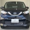 nissan dayz 2021 -NISSAN--DAYZ 5BA-B43W--B43W-0115782---NISSAN--DAYZ 5BA-B43W--B43W-0115782- image 2