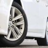 toyota crown 2014 CFJ1639668 image 19