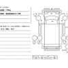 toyota toyoace 2003 GOO_NET_EXCHANGE_0730233A30250714W001 image 51
