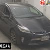toyota prius-phv 2012 -TOYOTA--Prius PHV ZVW35--3005243---TOYOTA--Prius PHV ZVW35--3005243- image 1