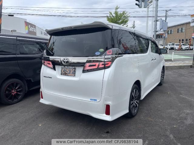 toyota vellfire 2019 quick_quick_DBA-AGH35W_AGH35-0035392 image 2