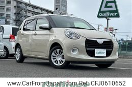 daihatsu boon 2020 -DAIHATSU--Boon 5BA-M700S--M700S-0026732---DAIHATSU--Boon 5BA-M700S--M700S-0026732-