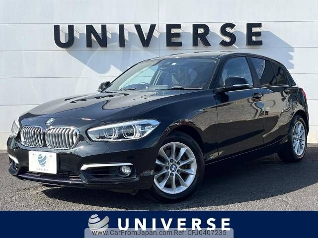 bmw 1-series 2016 -BMW--BMW 1 Series LDA-1S20--WBA1S52030V566548---BMW--BMW 1 Series LDA-1S20--WBA1S52030V566548- image 1