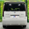 honda stepwagon 2023 -HONDA--Stepwgn 5BA-RP6--RP6-1108313---HONDA--Stepwgn 5BA-RP6--RP6-1108313- image 15