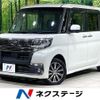 daihatsu tanto 2017 CFJ1795644 image 1
