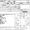 mitsubishi-fuso aero-midi 2000 -MITSUBISHI--Aero Midi MM86FH-MM86FH20064---MITSUBISHI--Aero Midi MM86FH-MM86FH20064- image 3
