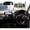 bmw 2-series 2022 CFJ1843693 image 3