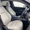 mazda cx-3 2019 -MAZDA--CX-30 3DA-DM8P--DM8P-102987---MAZDA--CX-30 3DA-DM8P--DM8P-102987- image 8