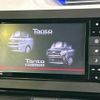 daihatsu tanto 2020 -DAIHATSU--Tanto 6BA-LA650S--LA650S-0100000---DAIHATSU--Tanto 6BA-LA650S--LA650S-0100000- image 3