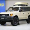 toyota land-cruiser-prado 1998 CFJ6770223 image 1