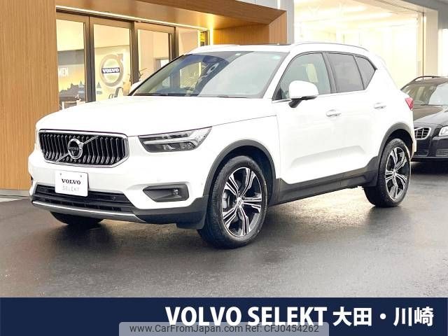 volvo xc40 2022 -VOLVO--Volvo XC40 5AA-XB420TXCM--YV1XZK8MMN2740558---VOLVO--Volvo XC40 5AA-XB420TXCM--YV1XZK8MMN2740558- image 1