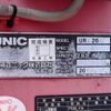 isuzu elf-truck 2010 -ISUZU--Elf BDG-NPR85AR--NPR85-7023694---ISUZU--Elf BDG-NPR85AR--NPR85-7023694- image 22