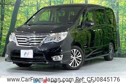 nissan serena 2014 quick_quick_HFC26_HFC26-242364