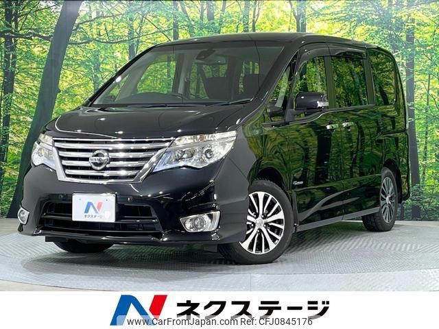 nissan serena 2014 quick_quick_HFC26_HFC26-242364 image 1