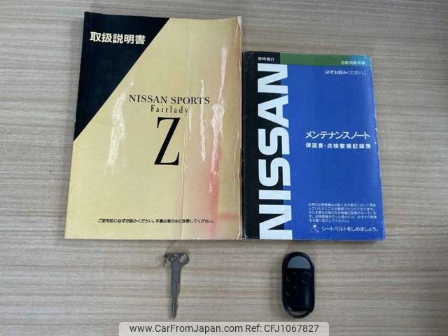 nissan fairlady-z 1996 -NISSAN--Fairlady Z E-GCZ32--GCZ32-561023---NISSAN--Fairlady Z E-GCZ32--GCZ32-561023- image 2