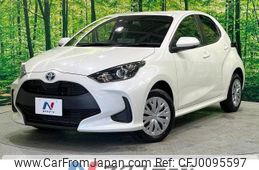 toyota yaris 2022 -TOYOTA--Yaris 6AA-MXPH15--MXPH15-0017567---TOYOTA--Yaris 6AA-MXPH15--MXPH15-0017567-