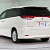 toyota estima 2010 quick_quick_GSR50W_GSR50-0009917 image 16