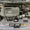mazda demio 2014 CFJ1756677 image 18