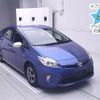 toyota prius 2014 CFJ0558920 image 1