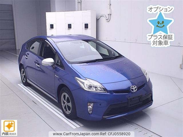 toyota prius 2014 CFJ0558920 image 1