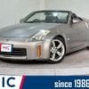 nissan fairlady-z 2007 quick_quick_HZ33_HZ33-400210 image 1