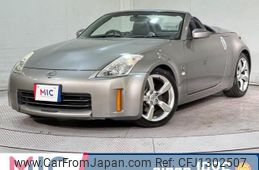 nissan fairlady-z 2007 quick_quick_HZ33_HZ33-400210