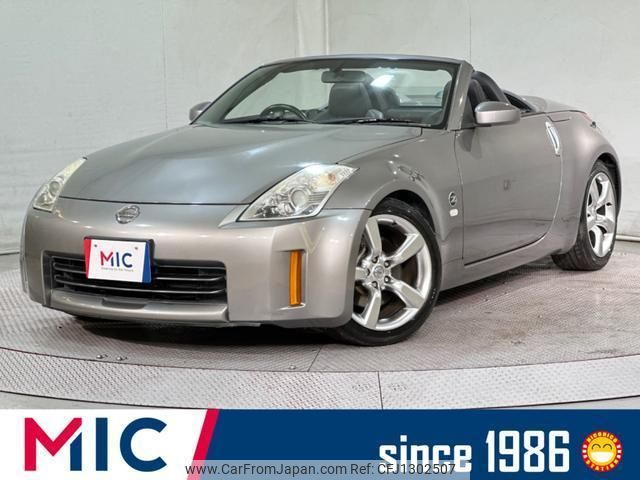 nissan fairlady-z 2007 quick_quick_HZ33_HZ33-400210 image 1