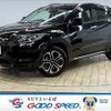 honda vezel 2017 -HONDA--VEZEL DAA-RU3--RU3-1225370---HONDA--VEZEL DAA-RU3--RU3-1225370- image 1